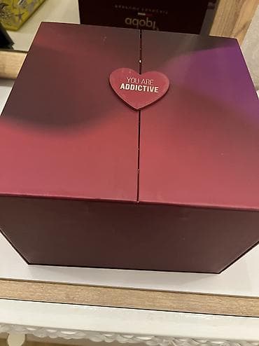 hediyyelik qutu: Hədiyyə qutusu, Yeni, rəng - Bənövşəyi — 1