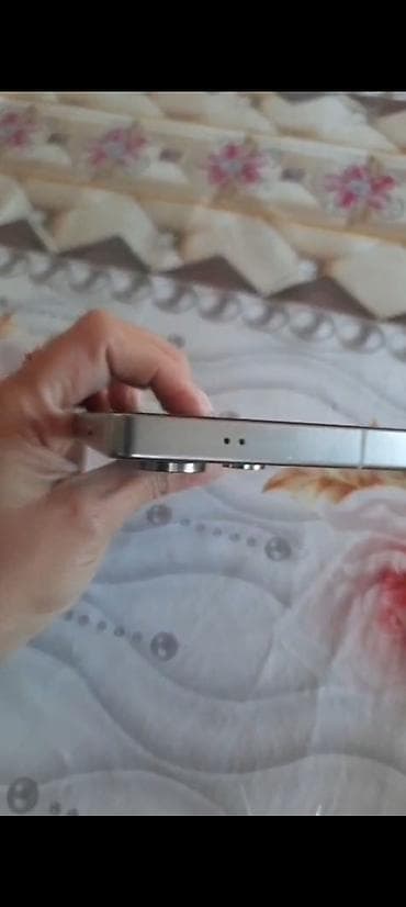 Samsung Galaxy S25 Ultra, 512 GB, rəng - Gümüşü — 3