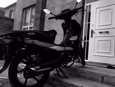 Moon brand - ZX50, 50 sm3