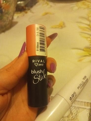 xonca desti: Kosmetik set - Alterra Naturkosmetik Cushion Care Lipgloss – 03 — 3