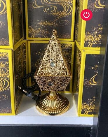 hazır biznes etir: Yandiran #üzərlik qabı #uzerlik qabi #uzerlik qabı #üzerlik qabi — 1