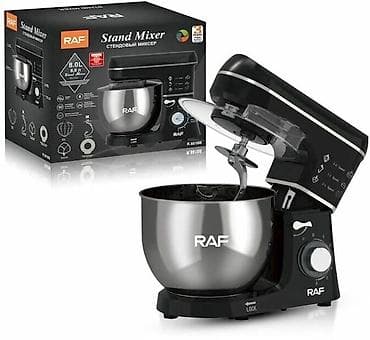 raf ütü qiyməti: RAF R.6618 Stand Mixer – stasionar mətbəx mikseri - Tutumu: 8.0 L — 2