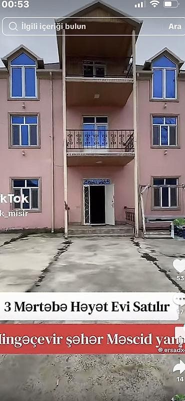 panorama parkda satilan evler: 5 otaqlı, 250 kv. m, Kredit var, Yeni təmirli — 1