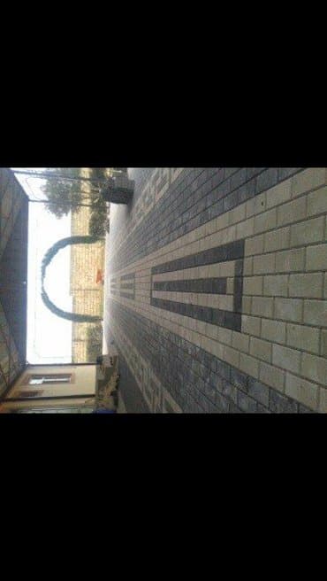 tamet qəlibləri: Kerpic tamet — 6