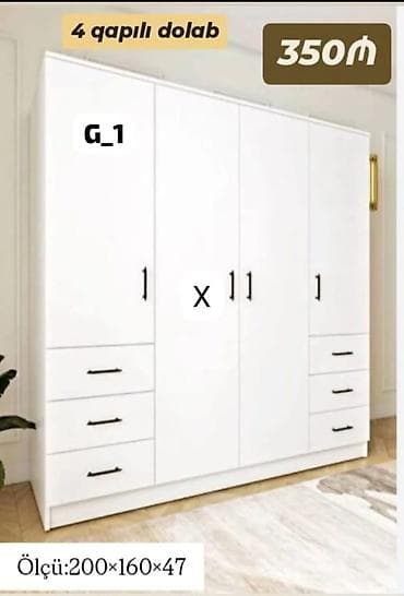 qapi dekoru: 4 qapılı paltar dolabı - Ölçü: 200 × 160 × 47 sm - Rəng: ağ - Dizayn — 1