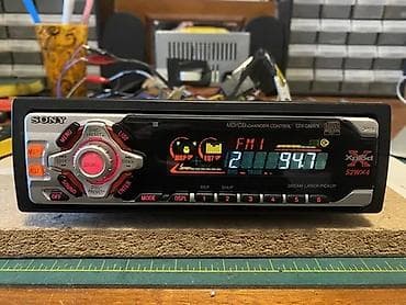 maqnitofonlar: Maqnitol, Sony, AUX — 2