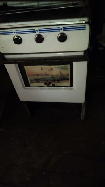 itimat elektrikli soba: Qaz sobası Ayrıca dayanan, 4 gözlü, İşlənmiş — 7