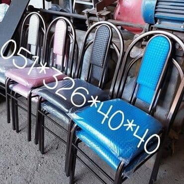 oturacaglar: Stul stol istediyiniz Rengde Parcadan ve Kojadan Tek-Tek ve ya — 25