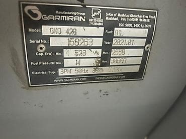 express qaynaq aparati: GARMIRAN sənaye yanacaq brüleri – model GNO 420 Texniki göstəricilər — 2