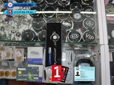 qubada ucuz avtomabiller: Asilqan sade hyundai bundan başqa hər növ avtomobi̇l — 1