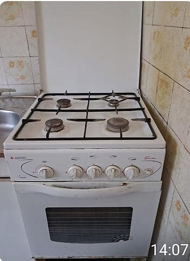 Cox təcili 4 gözlü qaz peçi satılır .evdə remont getdiyi ücün cox