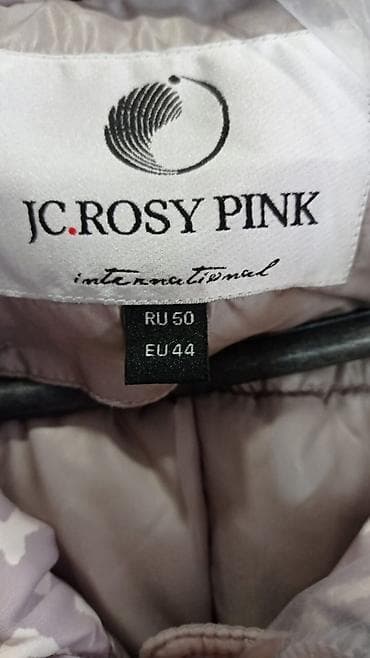 JC. Rosy Pink qadın qışlıq parkası - Rəng: açıq bej/şampan tonalı - — 3