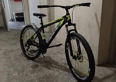 Dağ velosipedi – SportMaster (R-507 seriyası), 26” - Geniş profilli
