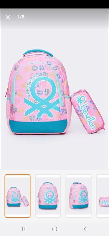 uşaq üçün məktəbli çantaları: Benetton teze — 1