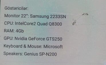 stolustu komputer satışı: 22 düymlük Samsung 2233SN monitor, Intel Core 2 Quad Q8300 prosessor — 2