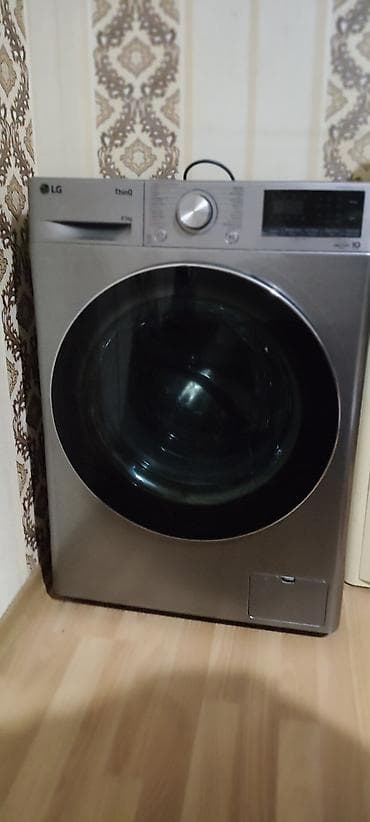 delfin masaj aparati: LG ThinQ önyükləməli paltaryuyan maşın - Yük tutumu: 8.5 kq - — 3