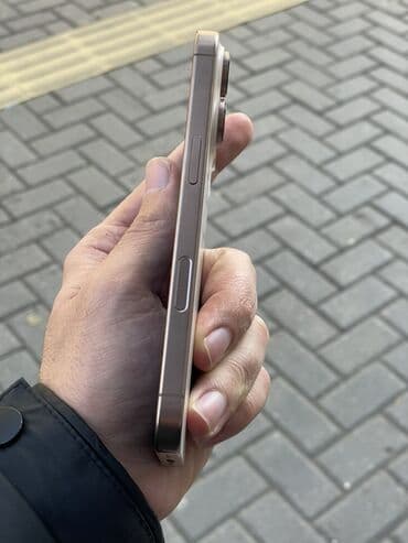 iphone 8 pro: IPhone 16 Pro, 128 ГБ, Золотой, Face ID — 4