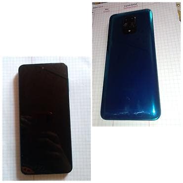 Xiaomi Redmi Note 9S, 128 GB, rəng - Göy lalafo.az -da Xiaomi Redmi Note 9S, 128 GB, rəng - Göy