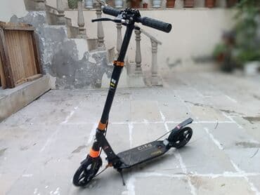 где купить скейт в баку: Гироскутеры — 1