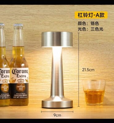 yolka qiymetleri 2020: Daşına bilən, şarj olunanan LED masa lampası - Material: metal gövdə — 9