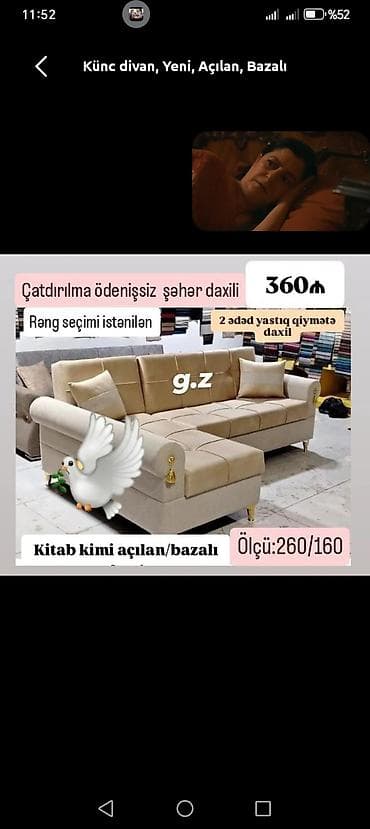 kafe divanlari: Künc divan, Açılan, Bazalı, Parça, Şəhərdaxili pulsuz çatdırılma — 1