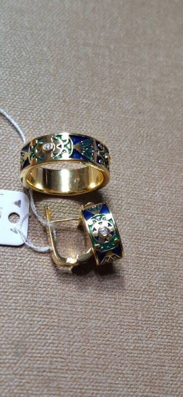 Opel: Sarı qızıl — 4