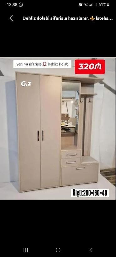 skafi: Dəhliz dolabı – sifarişlə hazırlanır. - Ölçü: 200×160×40 sm - Rəng — 1