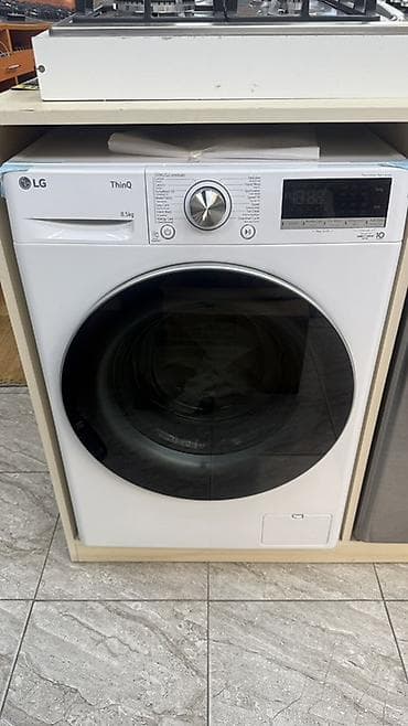 elektrik muherriki: Paltaryuyan maşın LG, 9 kq, Yeni, Avtomat, Qurutma var, Kredit yoxdur, Ünvandan götürmə, Ödənişli çatdırılma, Rayonlara çatdırılma — 1