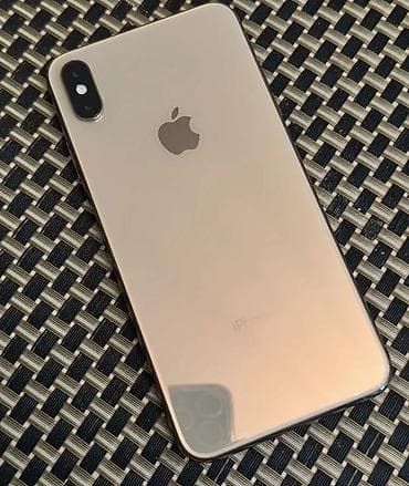planset telefon: IPhone Xs Max, Qızılı — 1