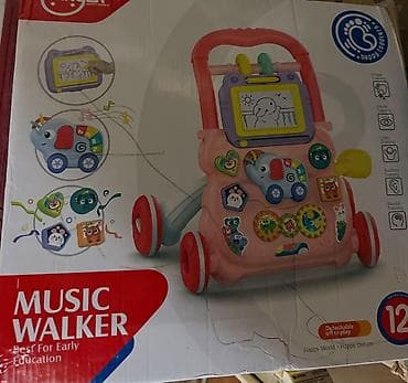 Uşaq üçün Music Walker – erkən inkişafı dəstəkləyən çoxfunksiyalı