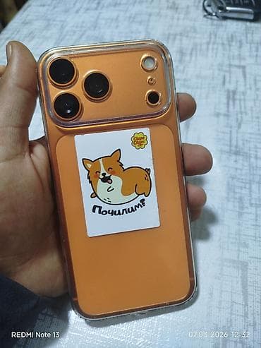 iphone x irshad: Ikinci el dubay 17 pro maks — 1