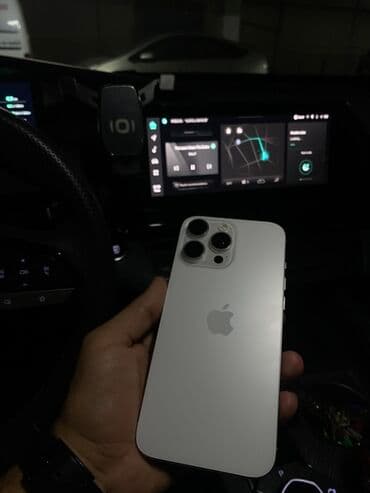 rəsmi 6a: IPhone 16 Pro Max, 256 GB, Ağ, Face ID — 2