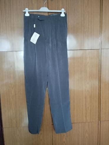 Bol kəsim Şalvar, Max&Co, XL, rəng - Göy lalafo.az -da Bol kəsim Şalvar, Max&Co, XL, rəng - Göy