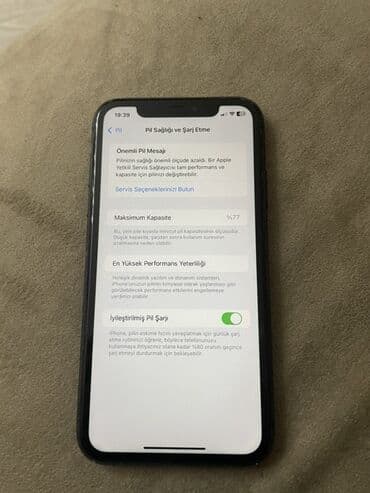 камера для машины: IPhone 11, 64 ГБ, Черный, Face ID — 5