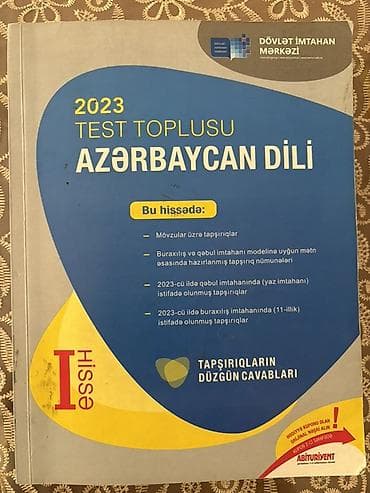 logitech azerbaijan: Azərbaycan dili 11-ci sinif, 2023 il — 4