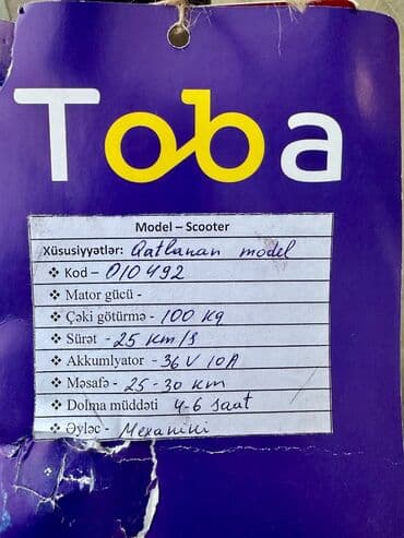 moped akumulator: - Toba LYS X-8, 50 sm3 — 5