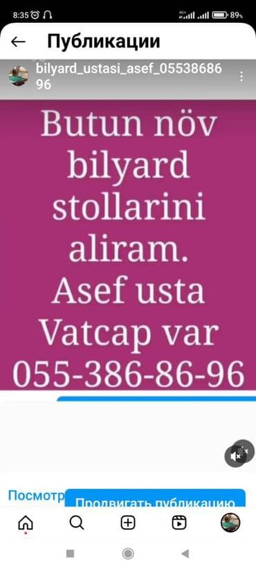 nerd taxta satisi: 24 illik iş tecrubemizle Bilyard serviz xidmetinizdedir Buyurun zeng — 2