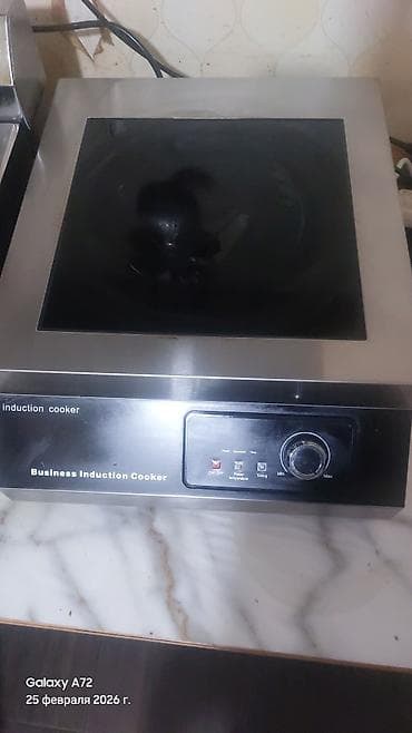 ikinci el iran qaz peci: İnduksiya sobası 1 gözlü, İşlənmiş — 2