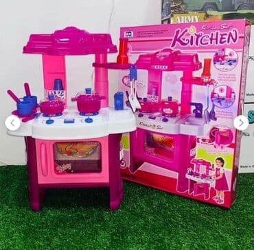 pop it в азербайджане: Bu dəst uşaqlar üçün xüsusi olaraq hazırlanmışdır və mətbəx oyunları — 1