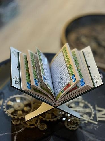 düşün və varlan: Məhsul: Quran-ı Kərim və dekorativ taxta rihle (kitabaltı) - Quran-ı — 2