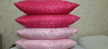 подушка мейрама: Для сна Обычная Подушка — 1