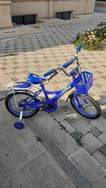 Yenidən seçilmir çox az istifadə olunub