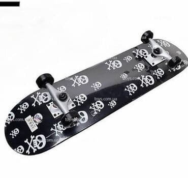 Skeytbord 🆕️ Skateboard Skeyt Professional Skateboard Hinono ok8