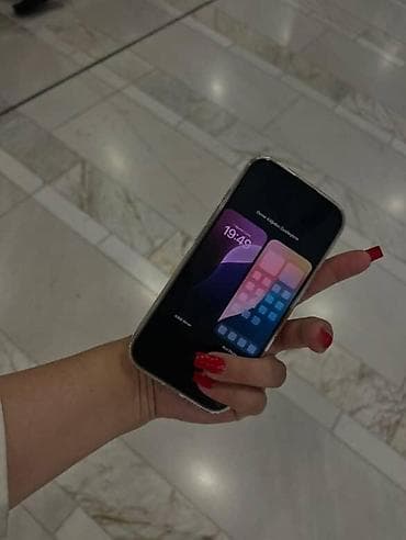 iphone 17 pro qiyməti: IPhone 16 Pro, 256 GB, Qızılı — 2