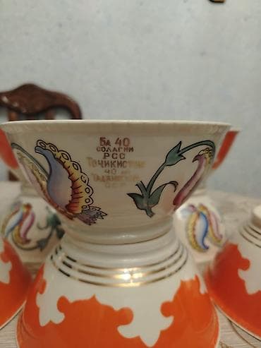 1940 İlin 8 Ədət Kasası
Satılır Göndərmə Olur