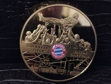 qızıl 10 luq qiymeti 2023: 190 il, Mis, Vəziyyəti: Əla — 4