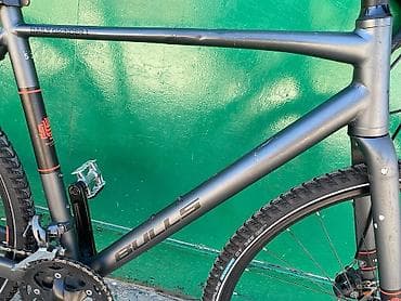 velosiped 20lik: Bulls Daily Grinder 1 – şəhər və qravell tərzini birləşdirən sürətli — 8