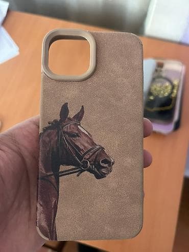 kitab şəkilləri profil ucun: IPhone 14 — 3