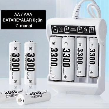 ev kameralar: USB - AA / AAA və DİGƏR bir çoxx MÜXTƏLİF NÖV batareyaları YENİDƏN — 5