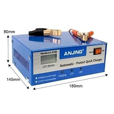 Şarj aparatı Zaryadka aparatı Akkumulyator zaryadka aparatı 12V ve
